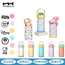 ��Ʒ��ͯ���ܱ��ر����ϵ� 304���P���Ճ�ͯ�؎�����һ�����w