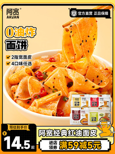 �����t����Ƥ���u������ʳʳƷ�������Ƥ���b�팒����ʳ��������