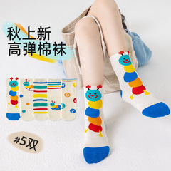 子供の夏の靴下薄い通気性のある綿の靴下中型および大型子供用レインボーイモドキトレンディな靴下スポーツ男の子と女の子の靴下卸売