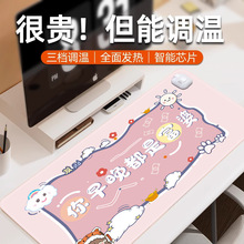 ů���|�ӟ���ˉ|��̖ů�ֱ�ů�ֿ���I�������|늟��k���Ґa�؉|