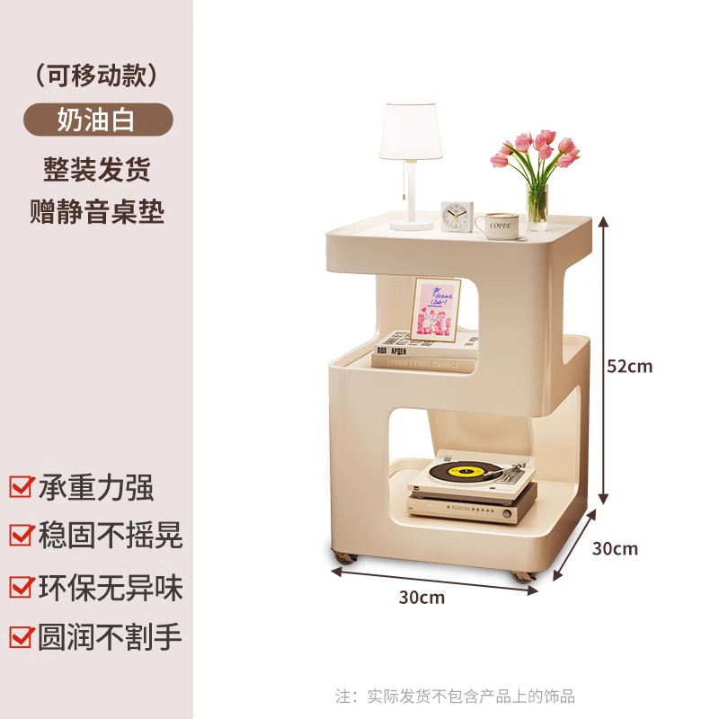 [작고 정사각형이며 원하는 대로 이동 가능] 유백색 30*30(바퀴 포함)(무음 테이블 매트 포함)