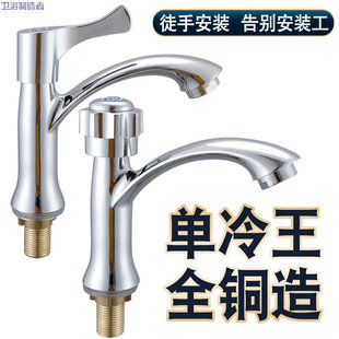 �~ϴĘ��ϴ�����ˮˮ���^ԡ���l���g��������̨�����ϴĘ�����^