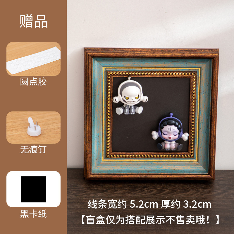 泡泡玛特盲盒相框空框小野molly手办展示框摆台高级感diy画框挂墙|undefined