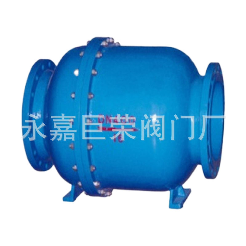 南高阀门HQ45X-10C DN300球形止回阀 微阻多球 水力阀