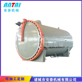 硫化罐;金属成型设备;木工机械