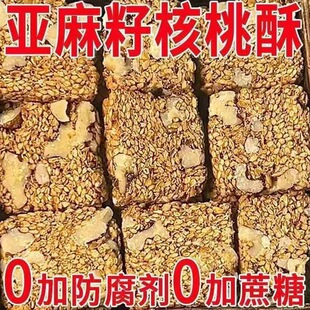 ľ�Ǵ������Ѻ�����֥��Թ��ֻ������ָ��c�������b�ЋD��ʳС��