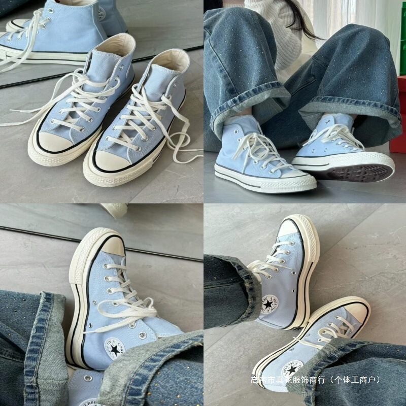 Meiqi Converse 1970S Haze Blue Gray Women's High-Top Shoes Couple Versatile Canvas Shoes Men's Low-Top Sneakers Putian Shoes