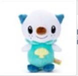 포켓몬스터 - 반짝이 - 물수달 151163M