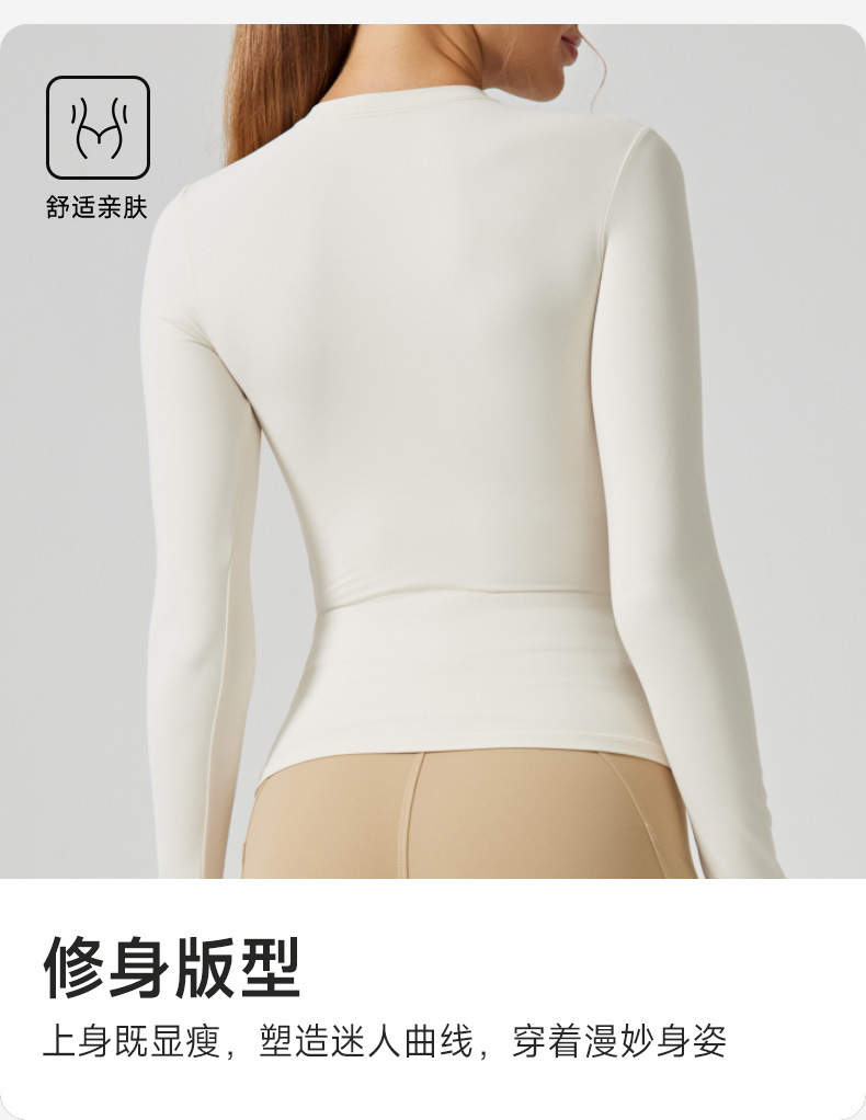 KD233WCT301详情_09.jpg