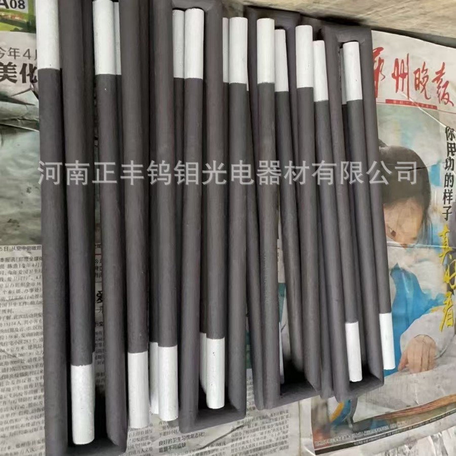 厂家实拍 U型棒 硅碳棒 硅碳加热棒 碳化硅加热棒