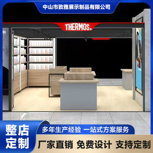 �̈���ͥչʾ�����ƶཛ�cλ���ر�չʾ���OӋ��؛���չ��؛��