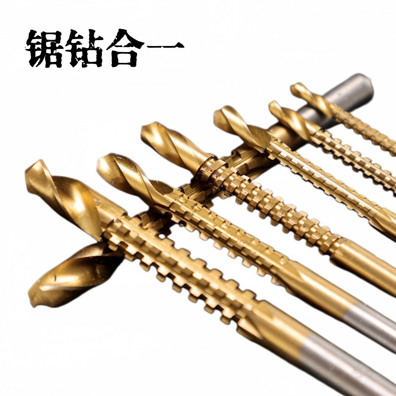 Serrated twist drill high speed steel round shank 6-piece set woodworking groove drill serrated twist drill straight shank serrated drill
