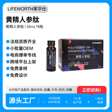 �S��OEM�N�ƶ����S���˅��Ŀڷ�Һ�����\���zԭ�����ĵϠ�ķ�