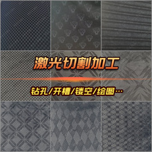 201���P�ë����304���P䓿��Ĺ܈A�ܼ����и��׹����oë�̼ӹ�