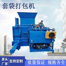 ����Һ������Cȫ�ԄӼ����S�A�����C��Ĥ�C���ݴ��һ�w�C���K�C