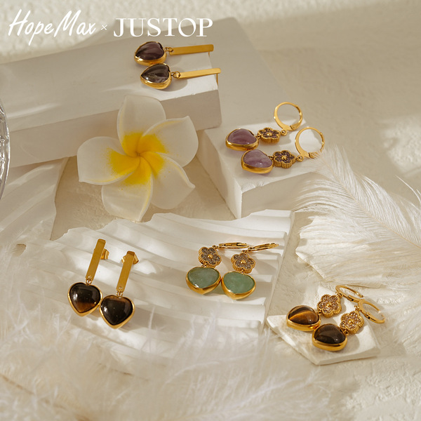 JUSTOP (Cross-border trading)