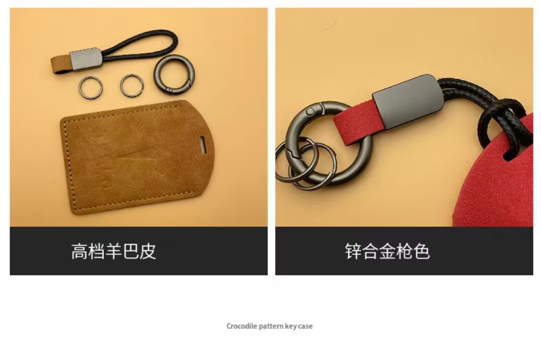 Suitable for Mavericks Electric Vehicle Nxt/F400 Sensor Protective Cover Smart Nfc Card Holder Nqi/U2 Universal Modified Key