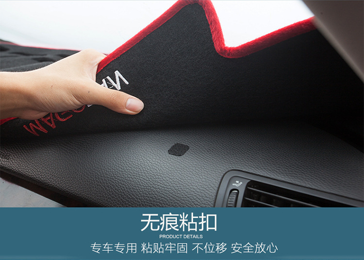 14-20 New Model Honda Fit Car Dashboard Sunshade Mat, Anti-Slip, Heat-Insulating, Sun-Blocking