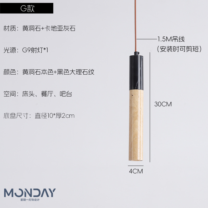 創意的な個性的な寝室のベッドの上のシャンデリアの日本式の寂クリーム風の黄洞石のレストランのバーの民宿の装飾の照明器具|undefined