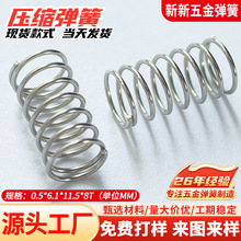 �F؛���s�������l304���P䓜p�����s��λ����С���ɮ������쏗��