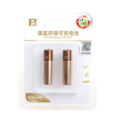 Fengbiao Ni-MH Battery AAA Hibrid akkumulyator batareyaları