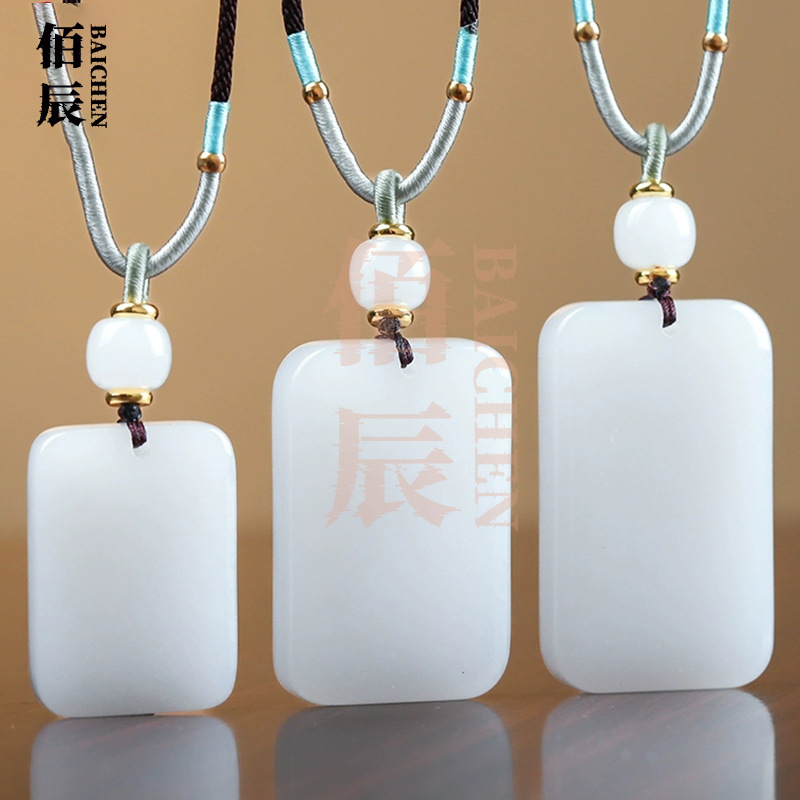 Təbii Hetian Yadəyişməz Asma Jade Pendant Ağ Jade