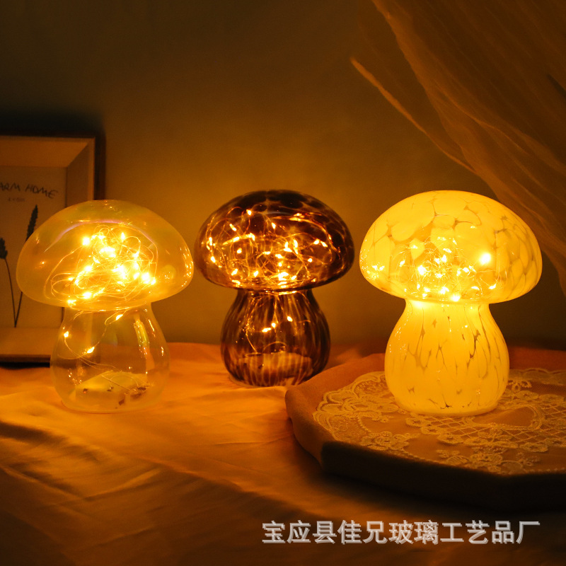 Vintage decorative table lamp creative colorful glass bedside atmosphere mushroom LED night light