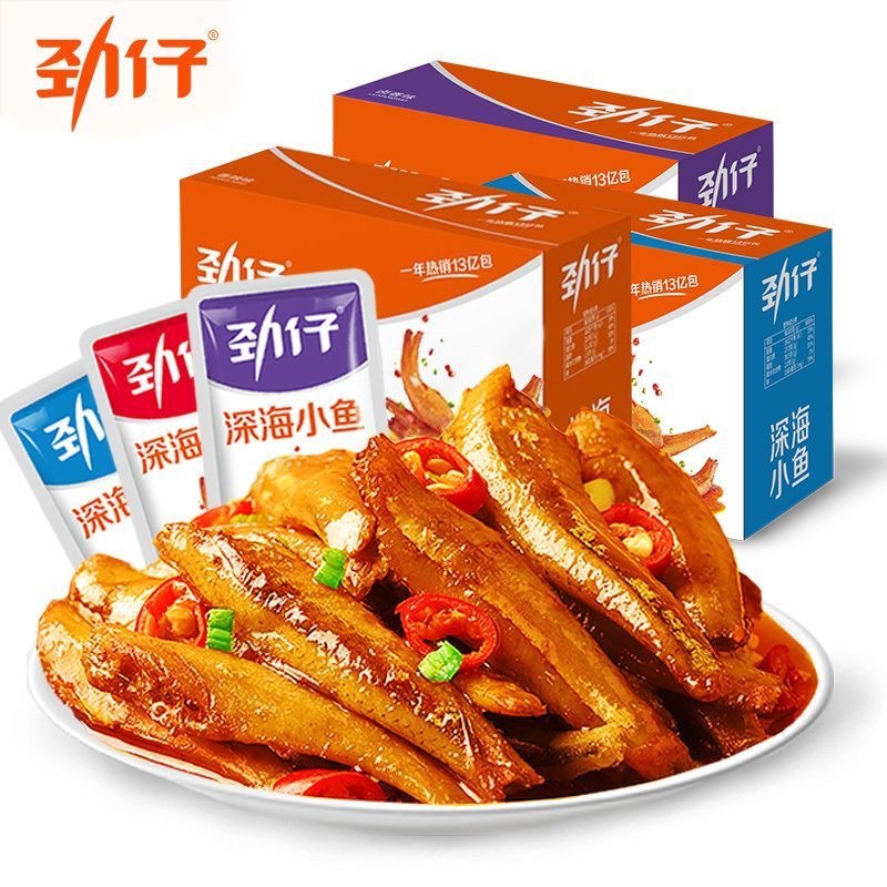 Jinzai Small Fish Deep Sea Fish Snacks 12g Spicy and Hot Flavor Dried Fish Snacks Popular Internet Snacks Wholesale