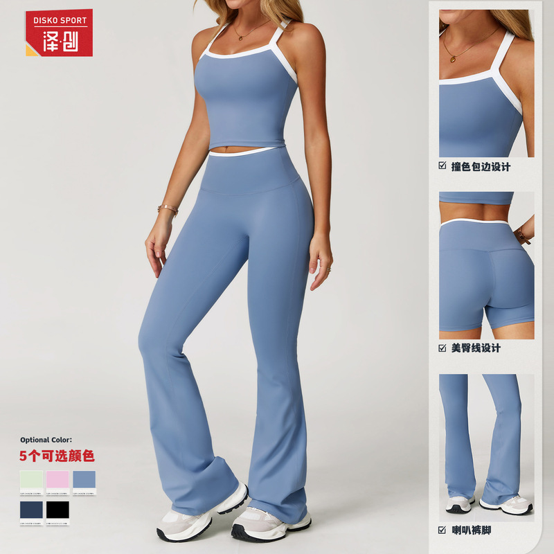 Zechuang ヌードヨガスーツコントラストカラークロスバックタイトヨガスーツ女性のランニングスポーツフィットネススーツ 2027|undefined
