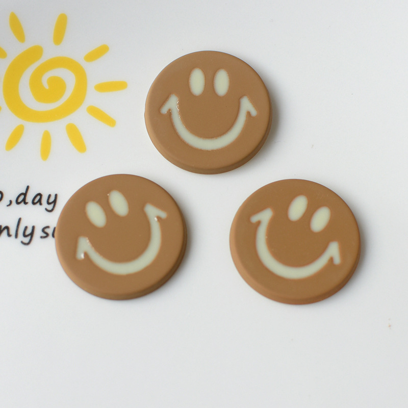 카레 큰 웃는 얼굴