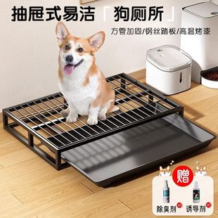 Dog Toilet Drawer-Type Anti-Stepping Toilet for Small and Medium-Sized Dogs and Large Dogs, Integrated Sand Basin, Urinal and Potty