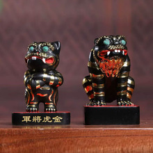 台湾彩绘描金虎爷神像摆件 黑虎将军寺庙佛龛供奉客厅玄关办公室