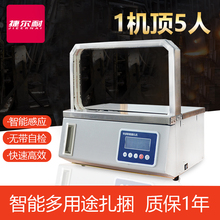 ����Cȫ�Ԅ������C�Ԅӟ������n���љC���ܴ����CС�������C����