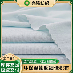 �F؛�h��������]�����ѷe�������ź������\���٤���ѷe���߲�