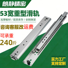 ATM�������豸���г̼Ӻ�ȫ�ֹ�ҵ���ͻ���53������ʽ��������