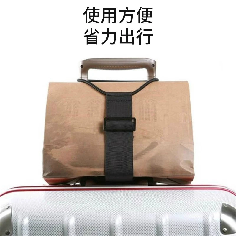 Suitcase, pack, travel bag, storage box, elastic strap, elastic luggage band, backpack, cable ties, clips included