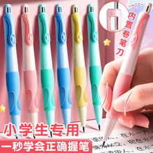 ���������U�PС�W����2.0����о�Ԅ��U�P�Ԏ����P�����ԄӹP��ͯ