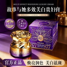 �����c����Ч�����F�D�� G793�aˮ�����̝��B�w���ư���������˪