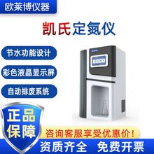 ���� AKN-01���ٱO�y Һλ�� ��΢�������b�� ���ԄӄP�϶����x