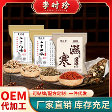 _ș~ؼtșݱԡŮʿвș