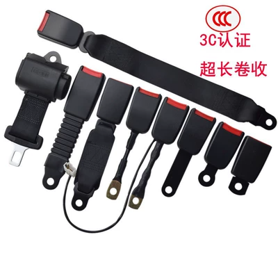 Car seat belt — Retractable Two-Point Safety Belt