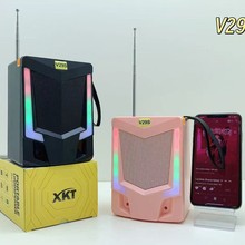 ���Q����V29S����̫����{����������y����������RGB�������C