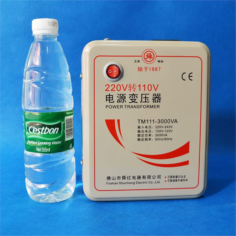 美日电饭锅吹风机咖啡机料理机用变压器220V转110V 3000W 舜红