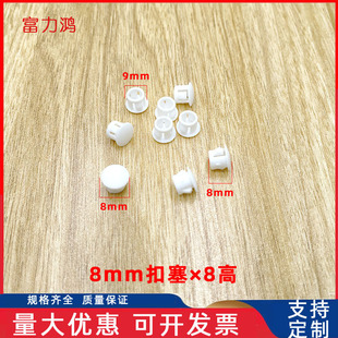 8mm�����A����wñ����w�ܶ¿�ʽ���ӿ���
