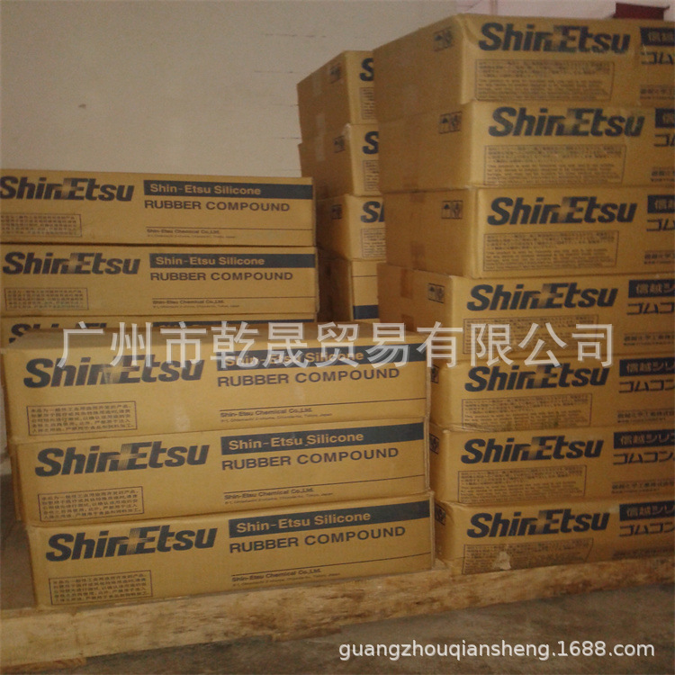 日本信越耐蒸汽用耐蒸汽用食品用衬垫淡黄色硅橡胶KE7511-U