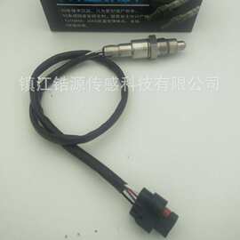 氧传感器厂家批发 HS7Z-9G444-A  适用福特的汽车氧传感器