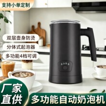 �羳ȫ�Զ����ݻ�ţ�̴��������������Ȼ��������綯����������