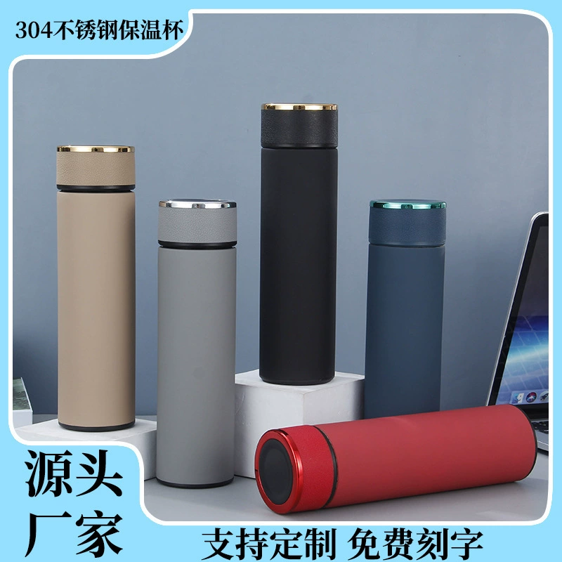 Чайная разделяющая чайная чашка 304 из нержавеющей стали Изоляющая чашка сплошной цвет минималистская деловая чашка для мужчин и женщин офисная чашка с водой