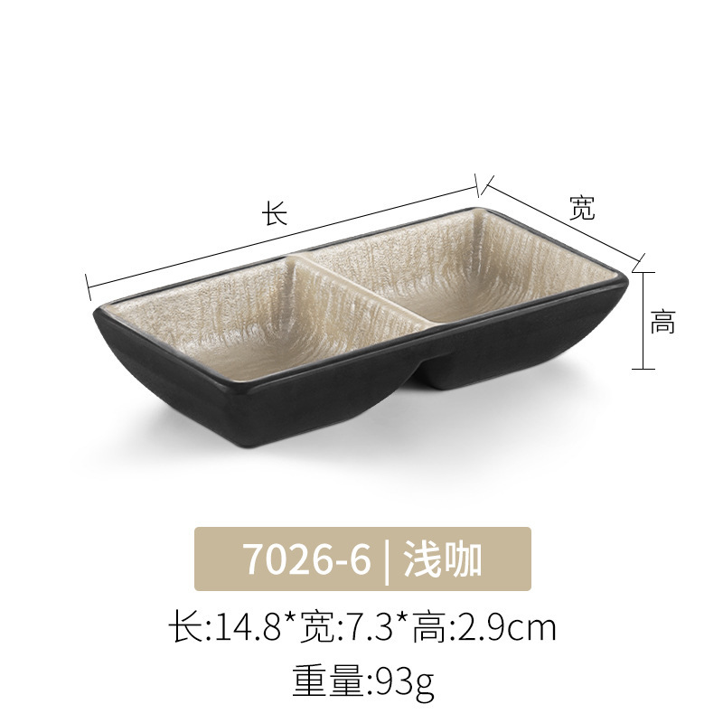 メラミンの味付けの皿の調味料の皿の2つの皿の3つの皿の調味料の皿の小皿の調味料の皿は厚くて商用です。|undefined