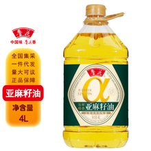 ������������4L ��Ͱ�����bȥ���������퉺եʳ����